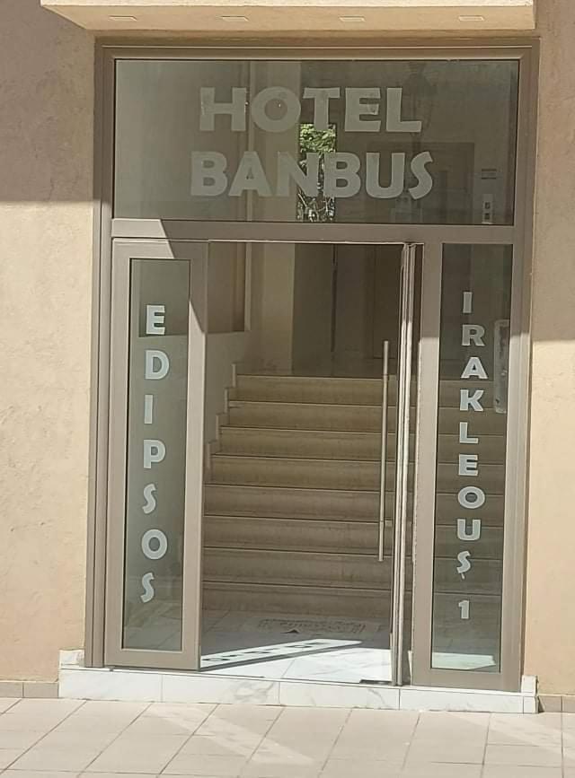 Hotel Banbus Loutra Edipsou  Exterior photo